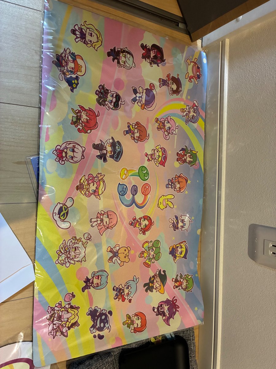 kousiyoutube's tweet photo. ぷよクエカフェで買ったもの
自分はランダム系は買わない方針で https://t.co/mi8RPTyhjw