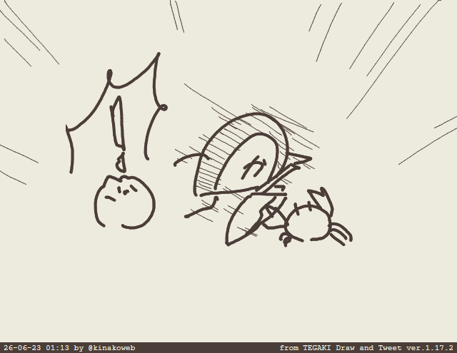 kinakoweb's tweet photo. https://t.co/gGLttHCB2U