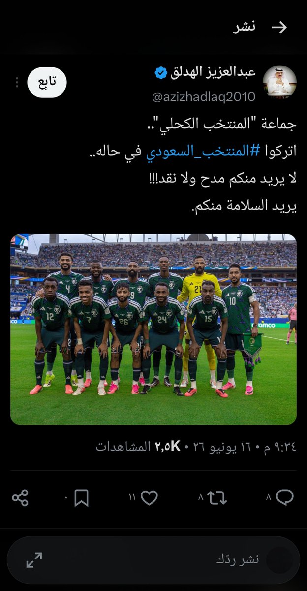 msh2242's tweet photo. @crest2008 @azizhadlaq2010 https://t.co/BtjhWYBMrH
