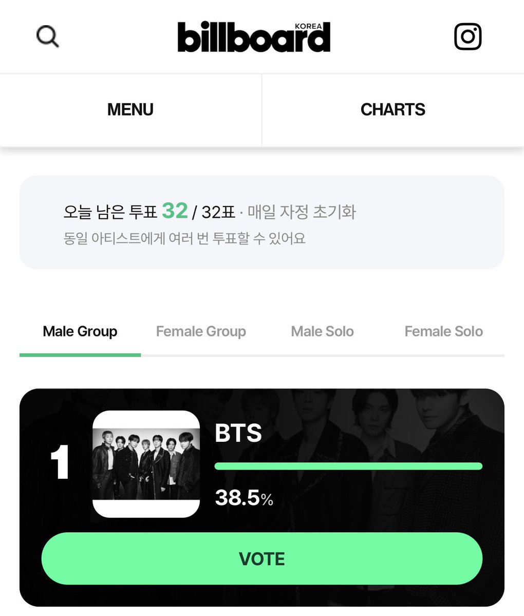 MY_btsarmy's tweet photo. Keep voting for BTS 🙏🏻

https://t.co/VYvXxqH5Os

#BTS #방탄소년단 #BTSARMY https://t.co/VbG2xHKlVS