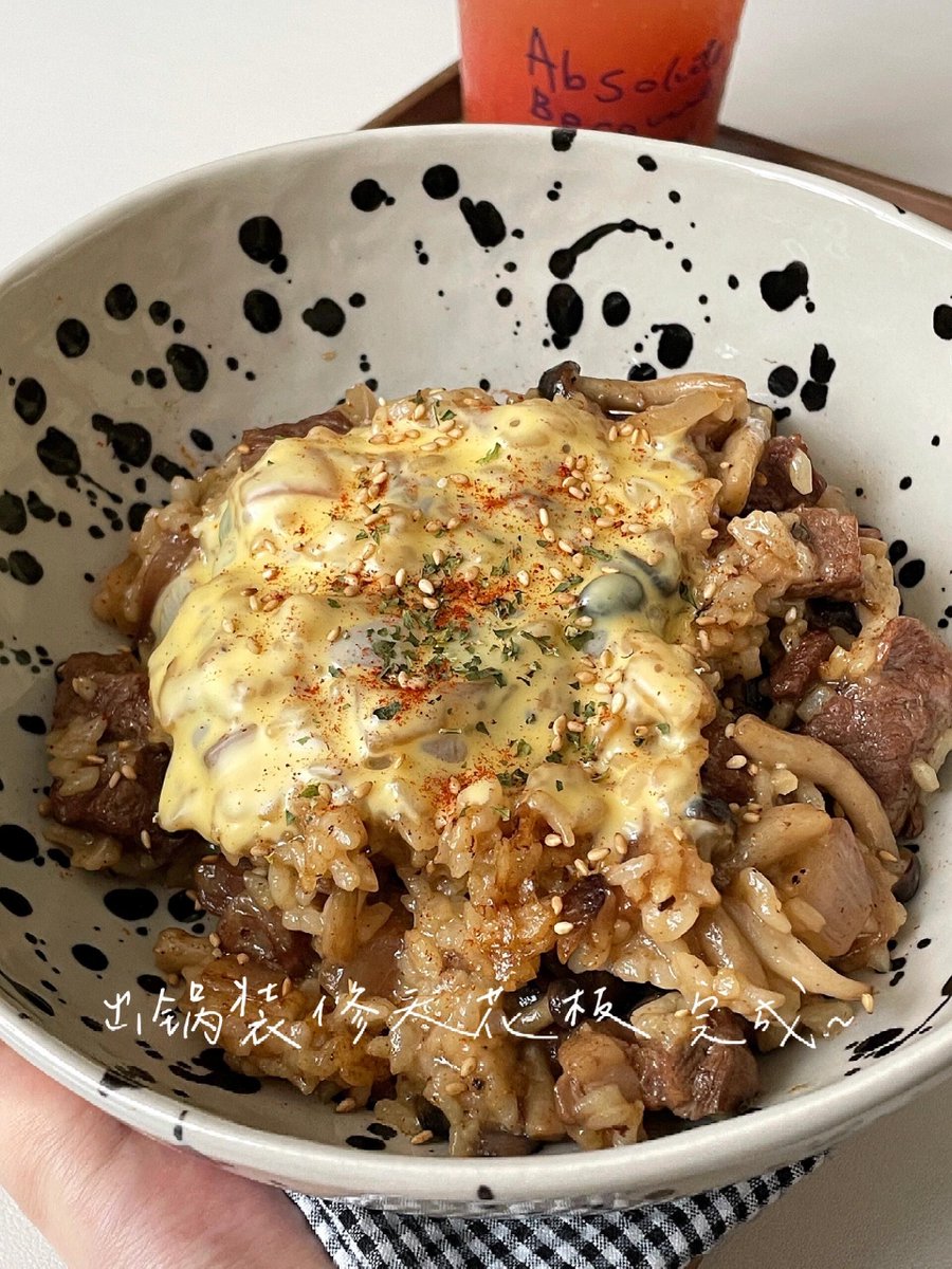 kliolcom's tweet photo. Sunset + warm mushroom risotto = the perfect cozy evening snack ， https://t.co/4j6ucoWx18