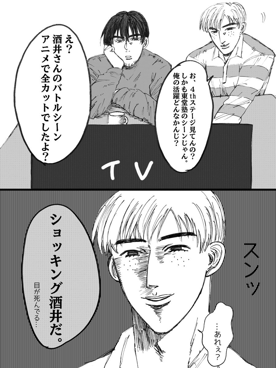 soragera_727's tweet photo. ﾆｺｫ… https://t.co/9UV0FOOxAO