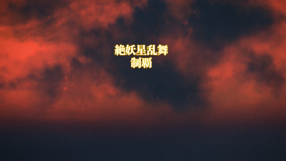 Kaxa__Vqnc1e22's tweet photo. ggwp https://t.co/Y1epmYJh8A