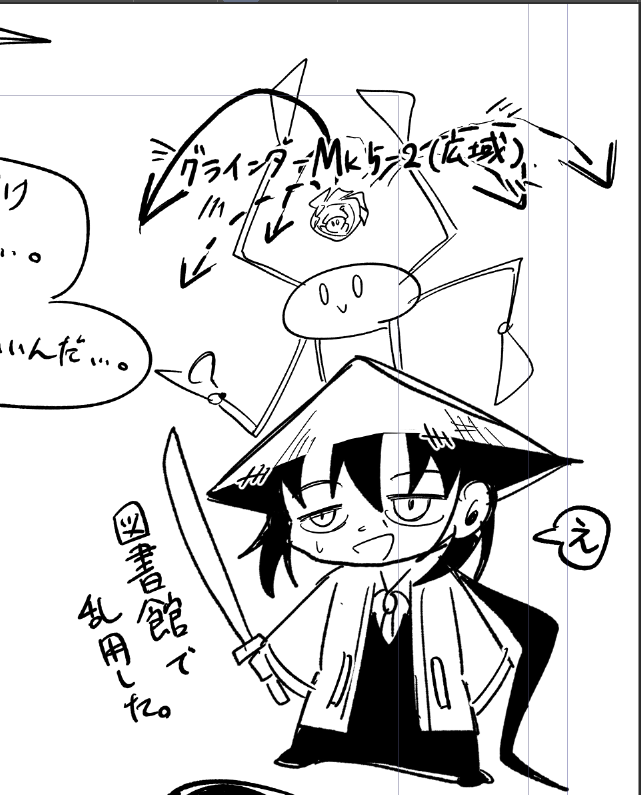 Myu318A's tweet photo. https://t.co/aPwamXsiki