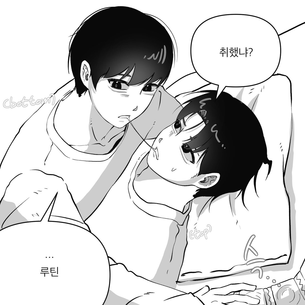 tlqkrj_'s tweet photo. 철토리
뚱개썰 3차 https://t.co/XDxTri8QiY