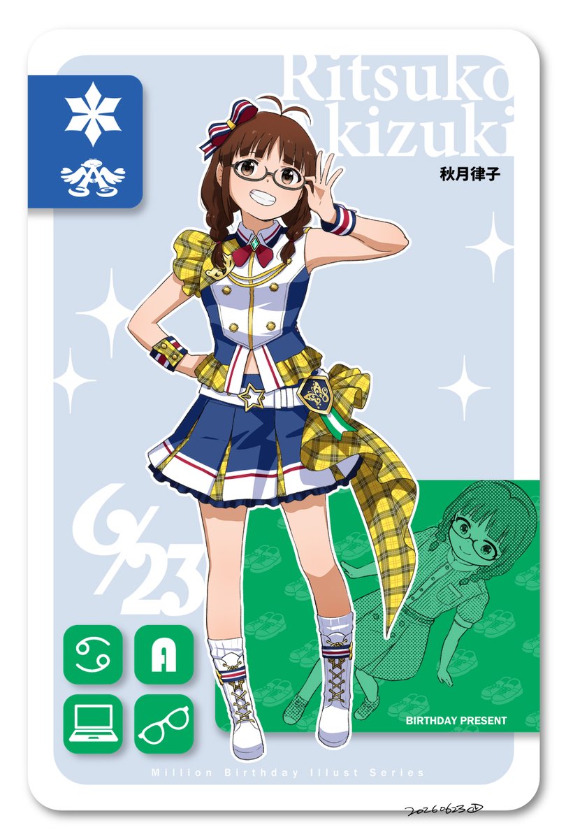 凪庵(なぎあん) tweet media