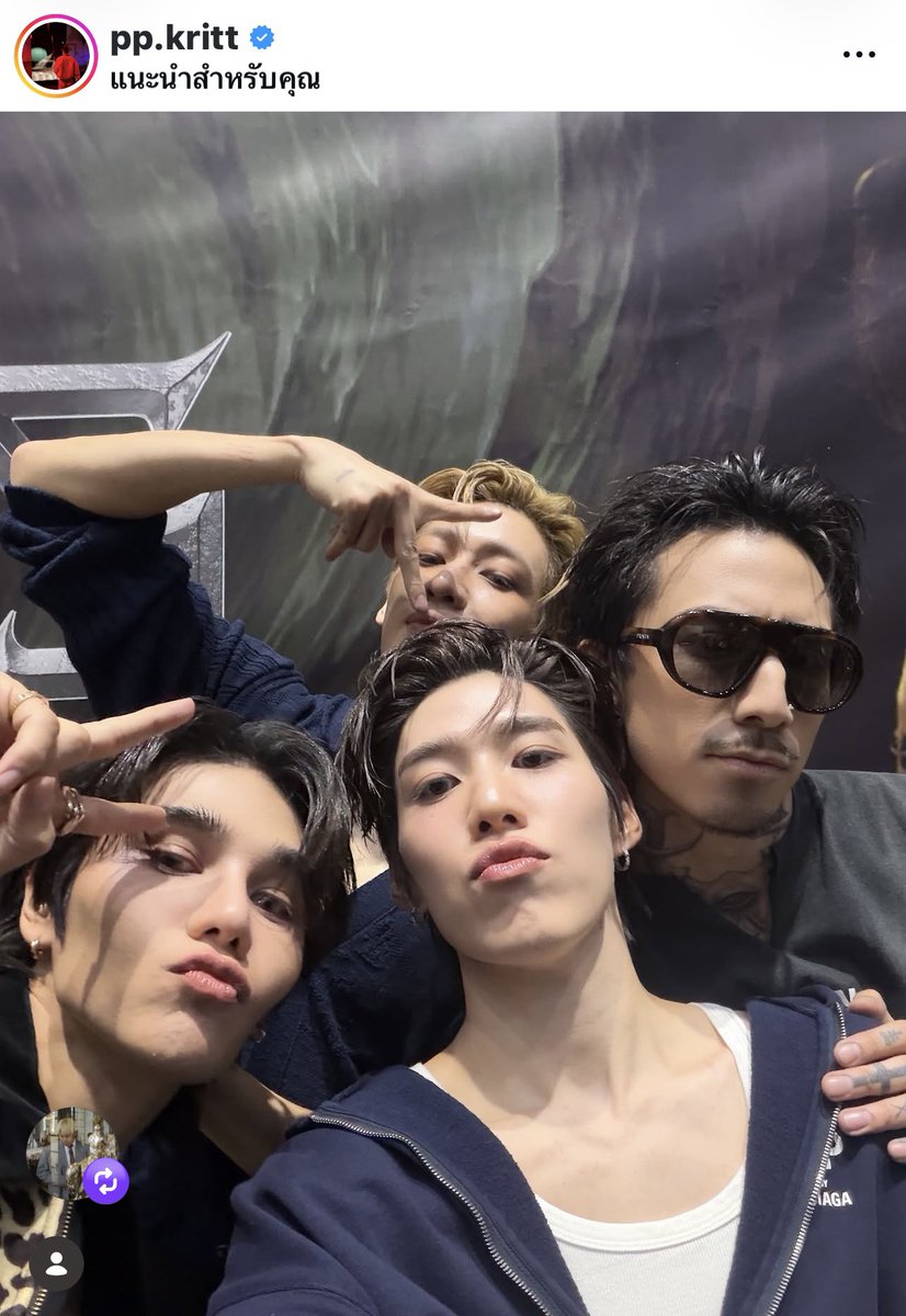 plawebcontent's tweet photo. ชูสองนิ้วแบบ Gen Z ที่ถูกต้อง คือ แบมแบม 🤭 อยากบอกว่าคอนสนุกมากกกกกกกก เป็น 2 วันที่เติมใจมาก สำหรับมิตรภาพบนเวทีก็เริ่ดเลยล่ะ 🫰🏻🫰🏻🫰🏻🫰🏻
#JeffSatur
#PPKritt‌
#timethai
#BamBam‌ https://t.co/jXOaHwMSwZ