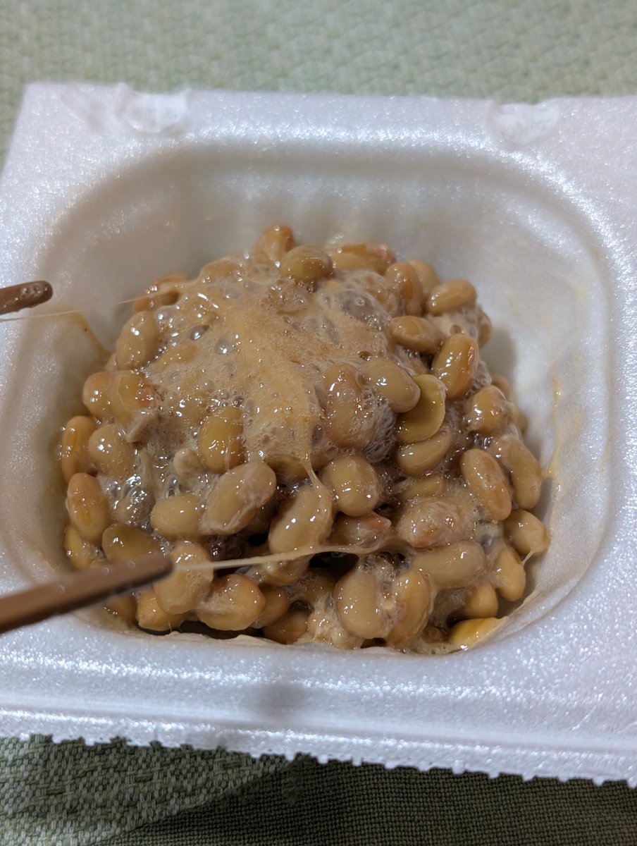 silverbergnesia's tweet photo. Mentaiko natto🥚
明太子納豆🥚
 #日本 #Japan #Jepang #orangjepang #bahasaIndonesia #bahasaJepang https://t.co/qH1LfoxFM5