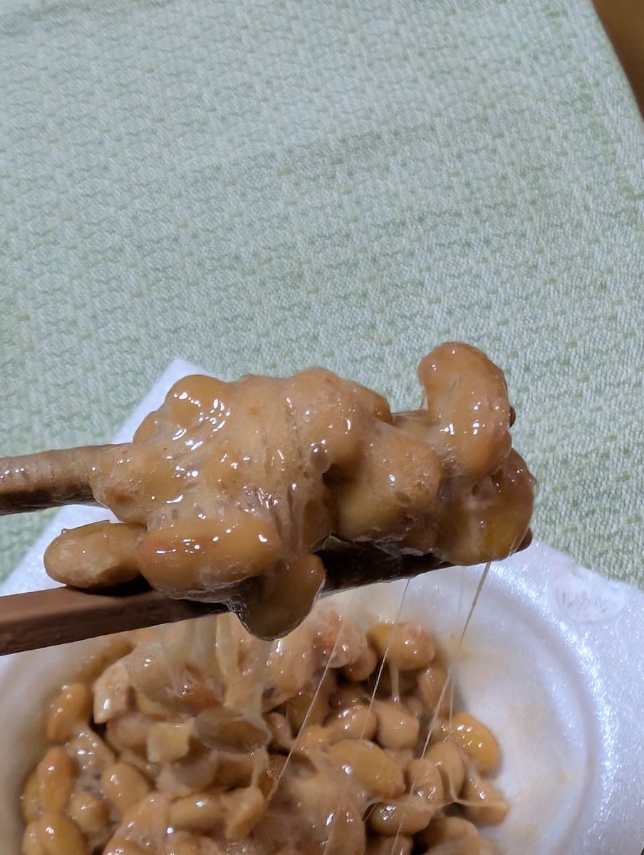 silverbergnesia's tweet photo. Mentaiko natto🥚
明太子納豆🥚
 #日本 #Japan #Jepang #orangjepang #bahasaIndonesia #bahasaJepang https://t.co/qH1LfoxFM5