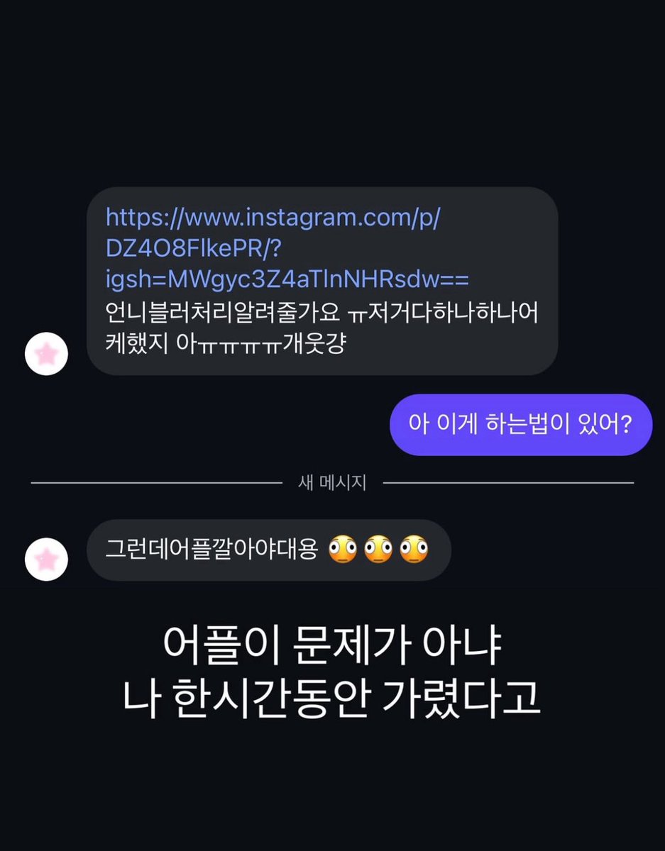 두두 tweet media
