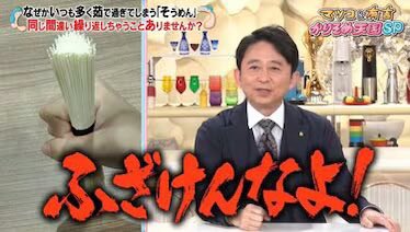 gnjb0507's tweet photo. https://t.co/DZQjmHQWqs