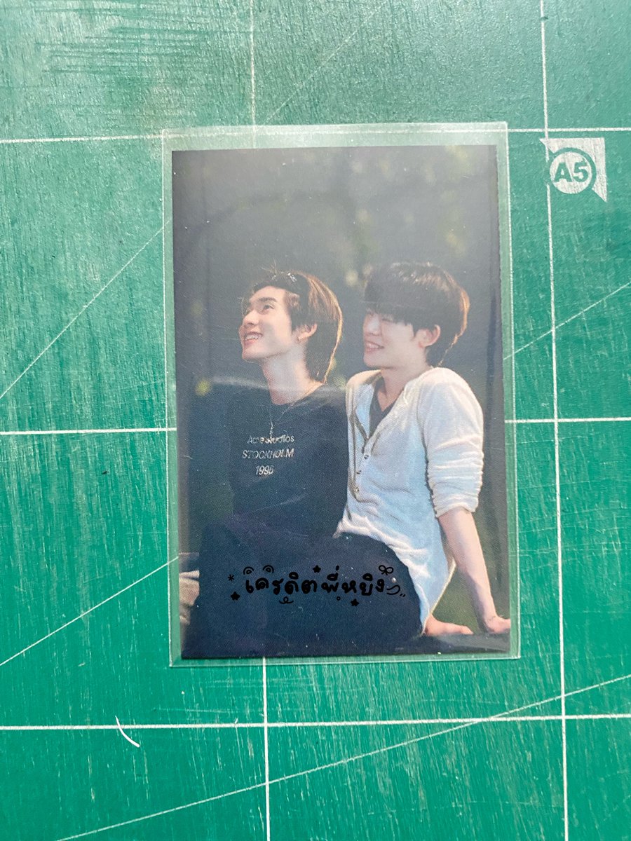 yyying_yy's tweet photo. สุ่มแจก 1 คน 
เนื่องจากประกาศชื่อด้อมแล้ว เย้~ 🎉🎉
แจกการ์ดตี๋ตี๋ป๋อ #twnpich #porsuppakarn

🔘 เฉพาะคนฟอล 
🔘 รี+เฟบ โพสนี้
🔘 บอกความรู้สึกที่มีต่อ “ตี๋ตี๋ป๋อ” ใต้โพสนี้ พร้อมติดแท็ก #วาวา #vava

❌ห้ามนำไปขายต่อเด็ดขาด❌
(( สุ่มแจกการ์ดไม่อฟช ไปให้ด้วยน้า )) https://t.co/M0ZdjV21cH