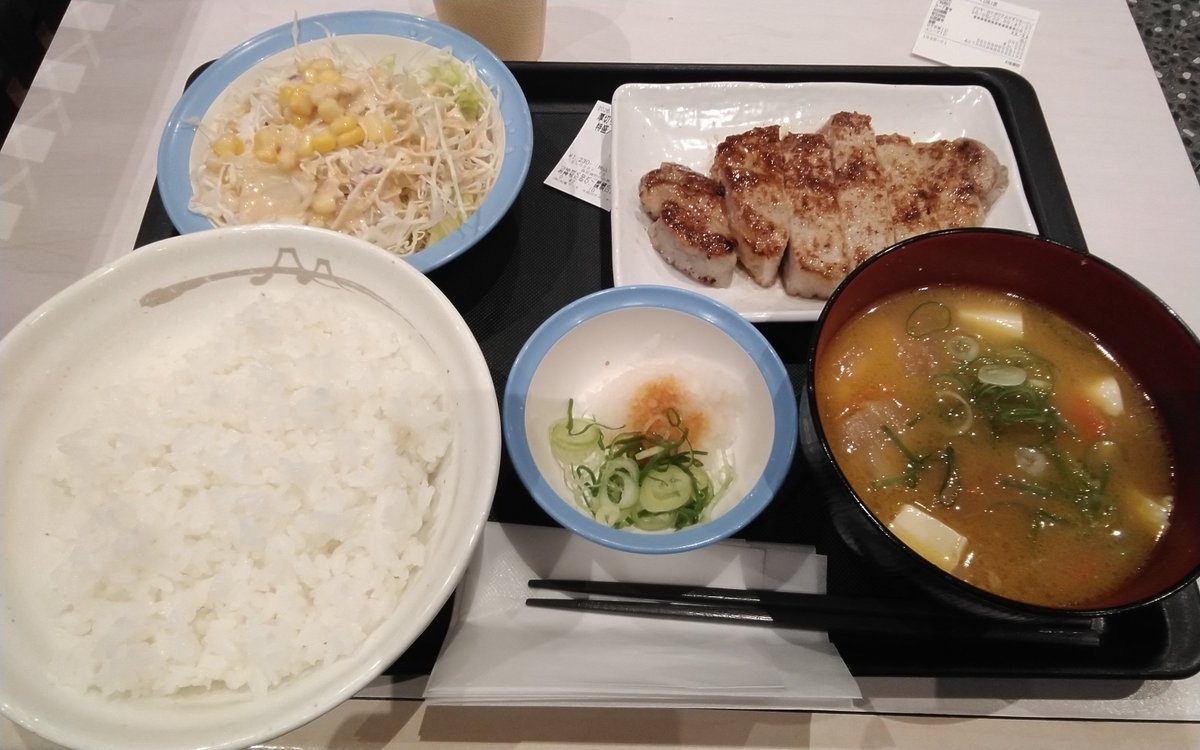 12SATOSHII's tweet photo. ごちそうさまでした‼️😁💤 https://t.co/LlM3WzKWqO
