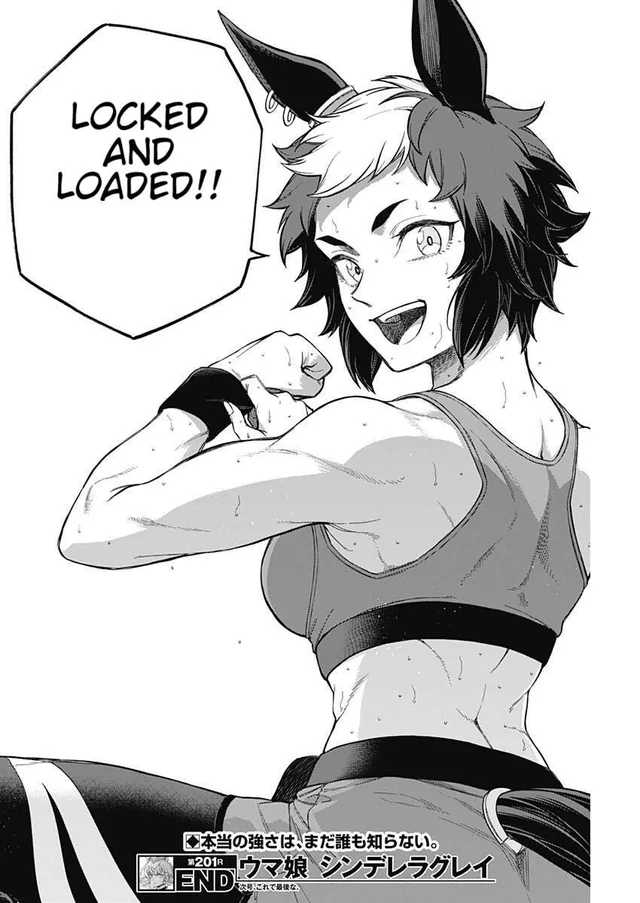CBZero125's tweet photo. Jokes aside, I wish Uma's had more abs and muscles in their designs instead of just appealing to standard beauty standards, as they are athletic. It would be cool to see their strength and see if they can Benchpress me.🙏 https://t.co/AZTJJRqmZl