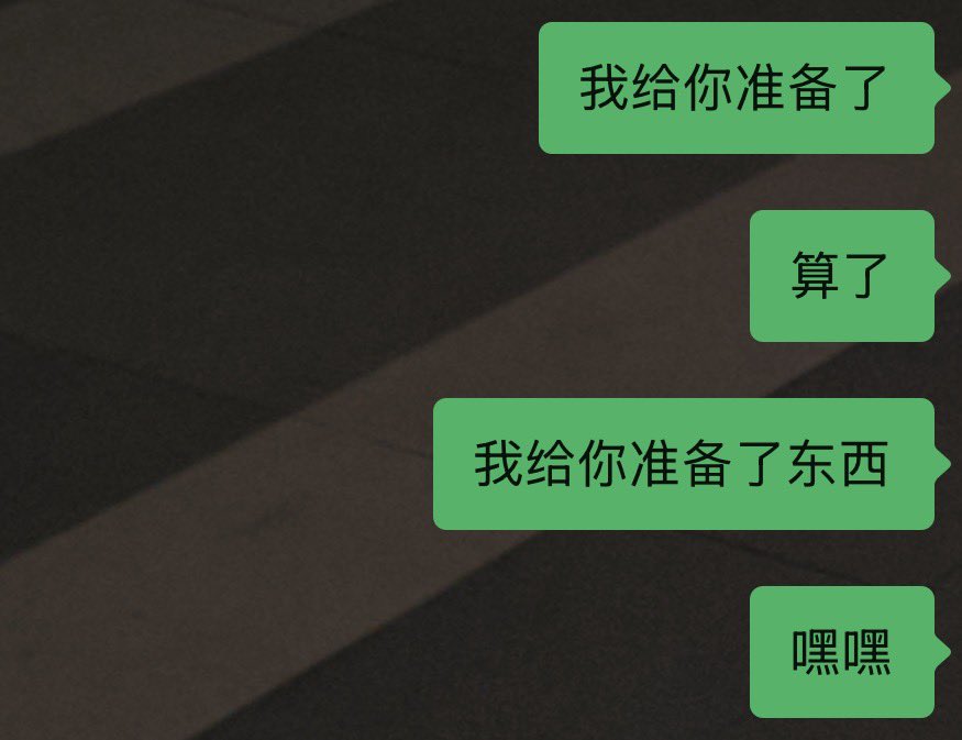 草莓蟹皇堡 tweet media