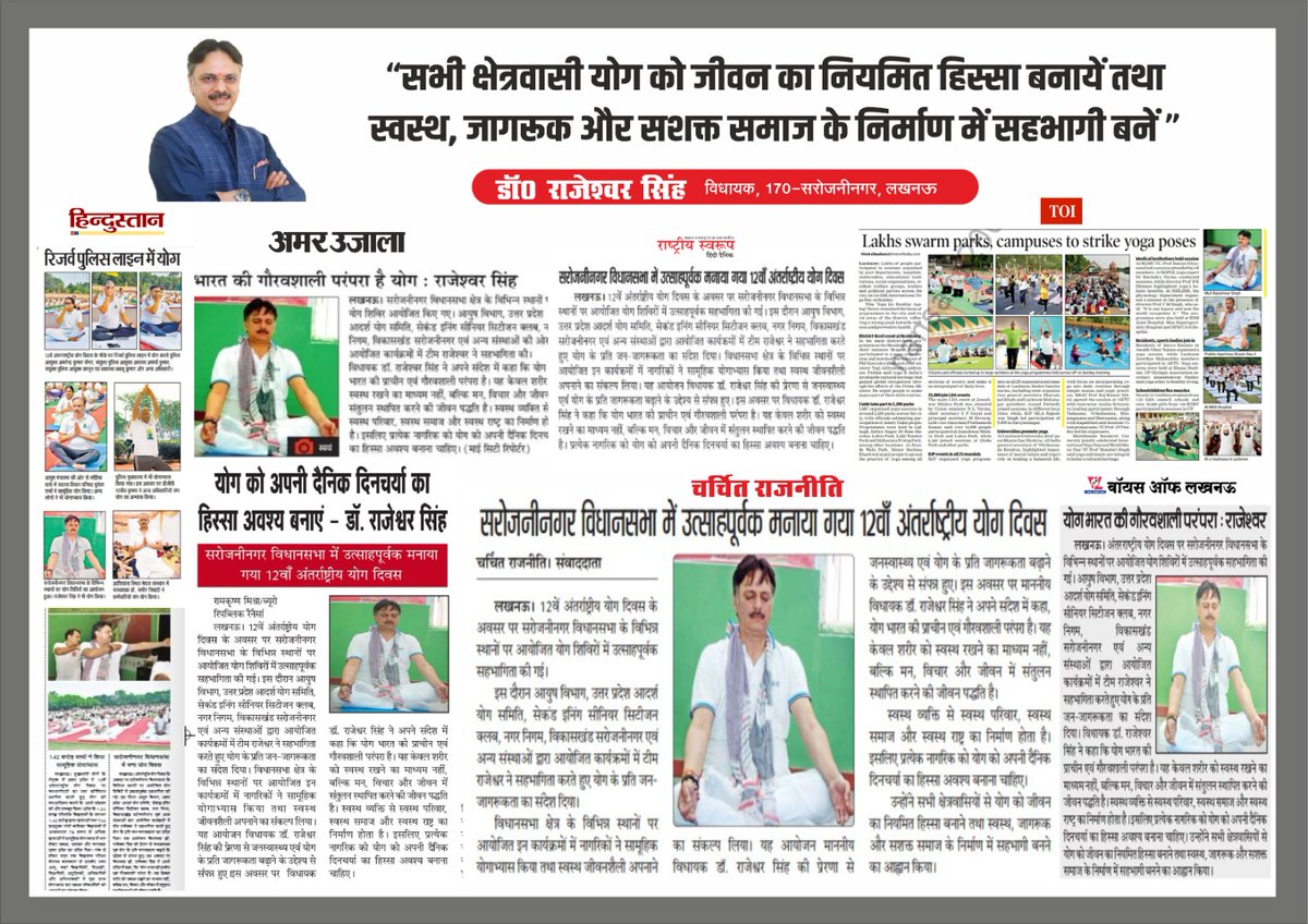 RajeshwarS73's tweet photo. #RajeshwarForSarojininagar https://t.co/8lHCp0twTl