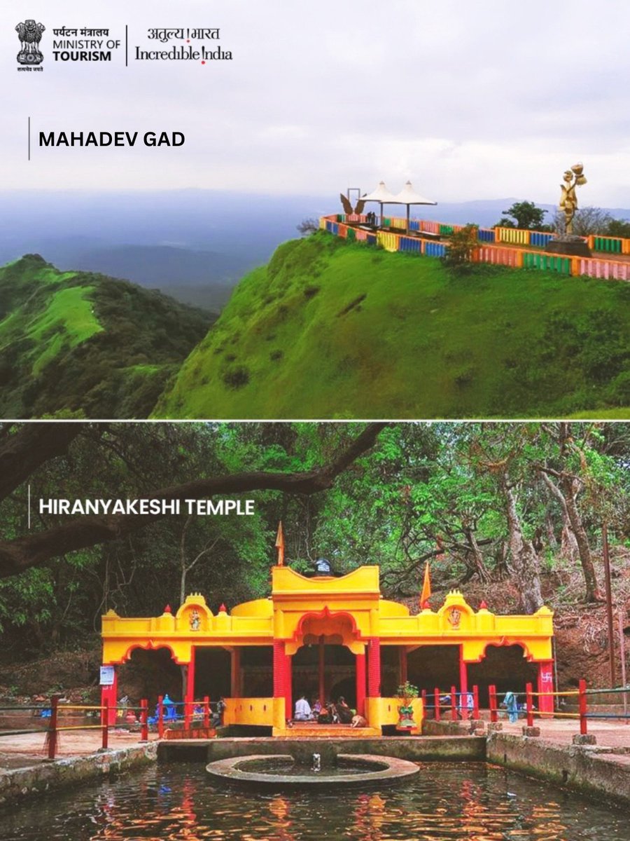 tourismgoi's tweet photo. From unusual flora and fauna, varieties of rare amphibians &amp; reptiles, to an ancient temple, discover the monsoon magic of Amboli.

PC: varun.aditya, ketika_pujare, anil.oke, an_engineerz_click (IG)

#Maharashtra #ExploreIndia #MonsoonDestinations  #IncredibleIndia

(2/2) https://t.co/rOE6cbYDgg