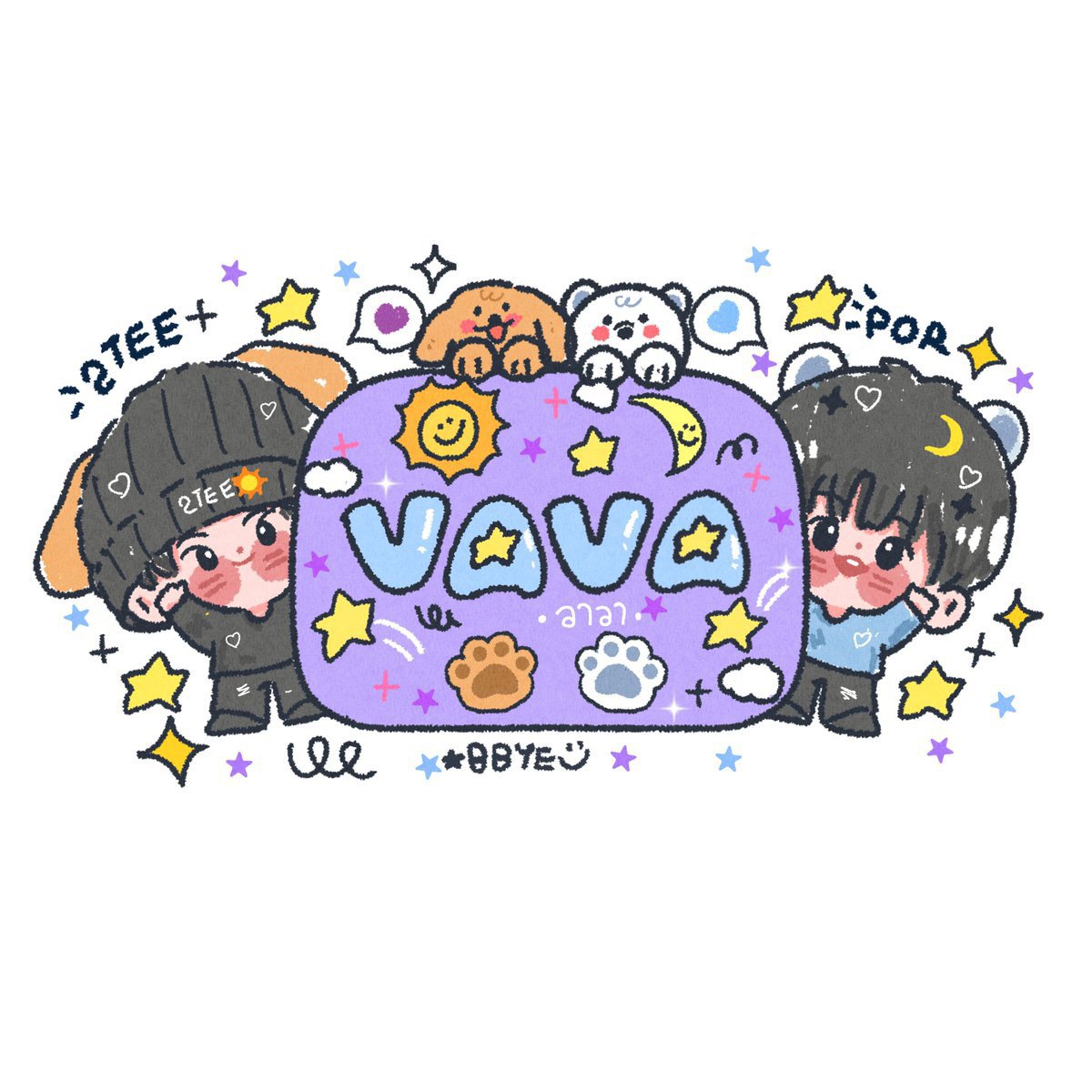 bbyedec's tweet photo. ☀️⭐️⭐️🌙 
🐶🐻‍❄️💜🩵
@twnpich @porsuppakarn

#VAVA #วาวา
#twnpich #PorSuppakarn
#TeeTeePor #ตี๋ตี๋ป๋อ https://t.co/An46fUqRYM