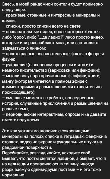 Random_Kaa's tweet photo. Привет, я Тёма (он же Каа).
25 года, рак, флегматик и просто ходячее «пупупу…» на любые случае жизни. https://t.co/QbQH1627xo