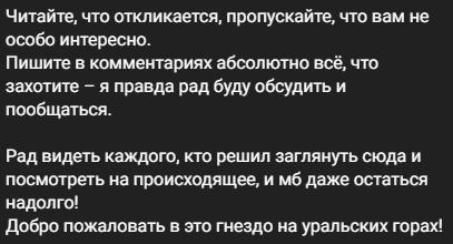 Random_Kaa's tweet photo. Привет, я Тёма (он же Каа).
25 года, рак, флегматик и просто ходячее «пупупу…» на любые случае жизни. https://t.co/QbQH1627xo