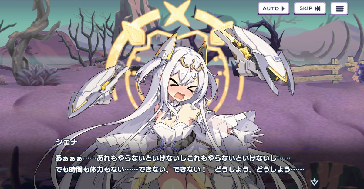 Yukine4499's tweet photo. 新しいゲーム入れたら既存のゲームのデイリーミッションするの忘れるなぁ
現に今やってなくてこれ(くそ眠いし) https://t.co/temrMhxbXR