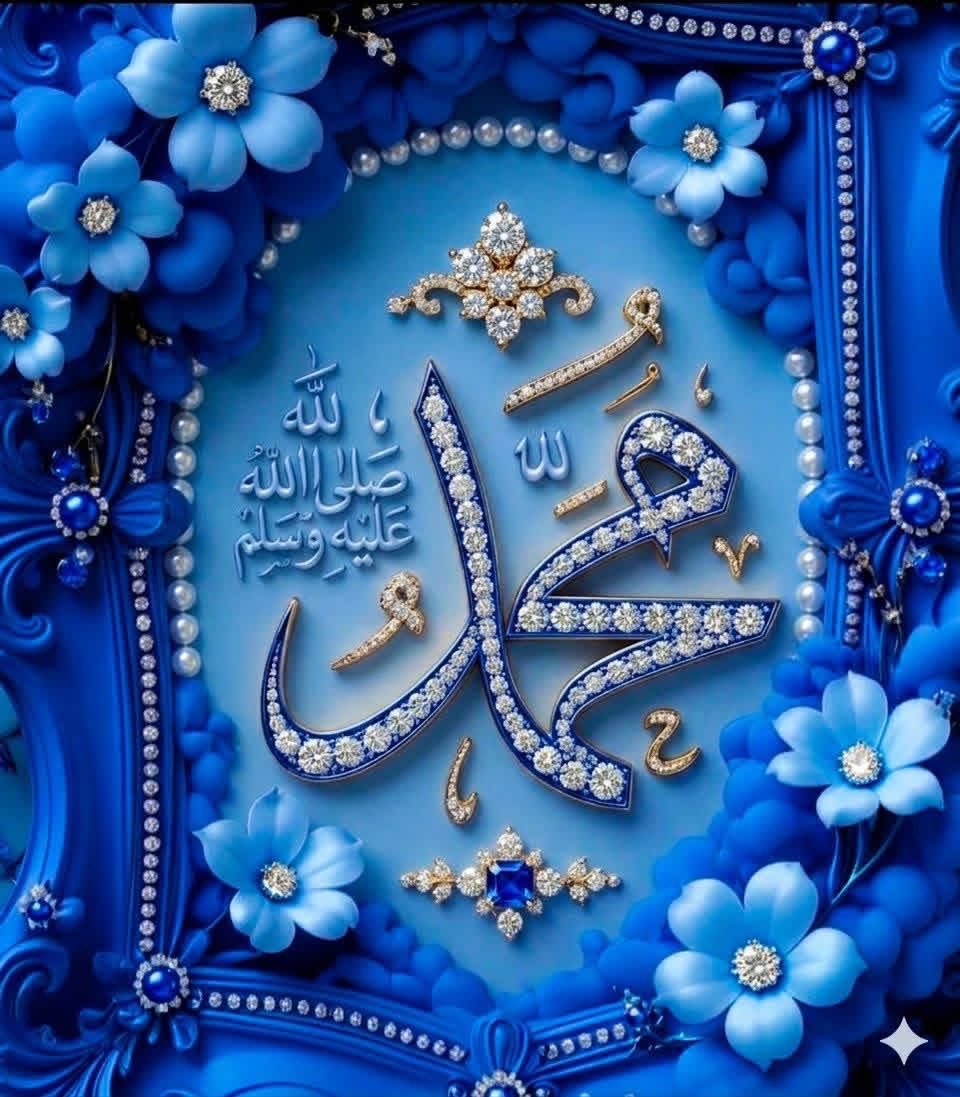 tamana224444's tweet photo. رسول الله ﷺ فرمایي:
څوک چې مسلمان ته ضرر ورسوي اللهﷻ به هغه ته ضرر ورسوي، او څوک چې پر مسلمان سختي راولي اللهﷻ به پر هغه سختي راولي.
(رواه ترمذي) https://t.co/cQbEliIN7N