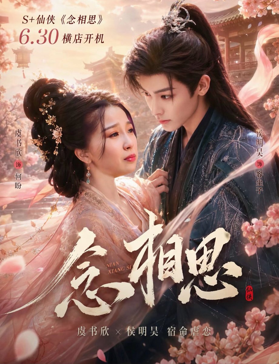 caya1124's tweet photo. @20091012zhizi @dongxiaojie99 烂婊贱母猪的二番小母主剧马上开机了嘻嘻 https://t.co/QJ8LotZfFv
