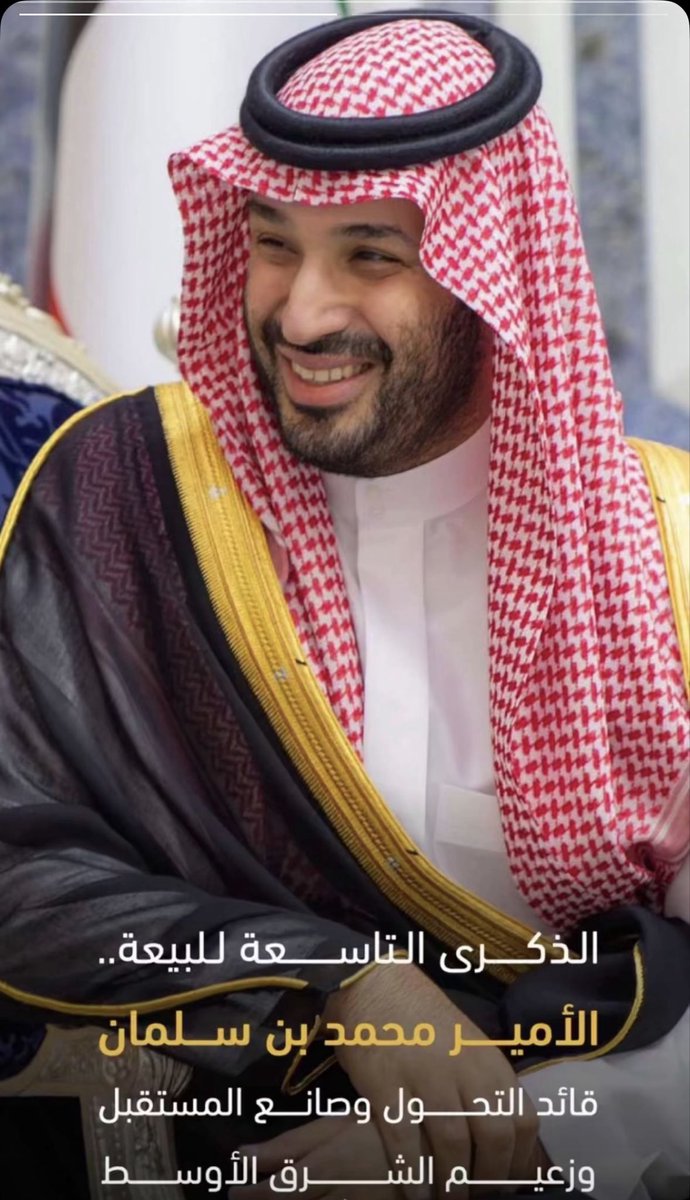 badr68213's tweet photo. اللهم. احفظه بعينك اللتي لاتنام  . https://t.co/ydB4YEWtGd