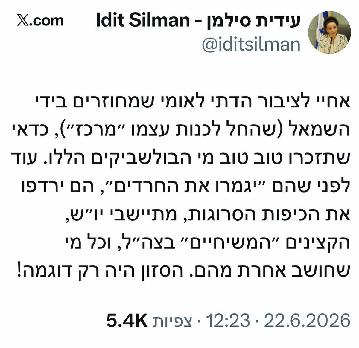 Tweet media 1