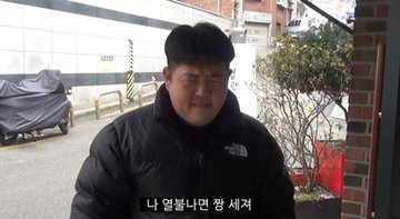 만두 tweet media
