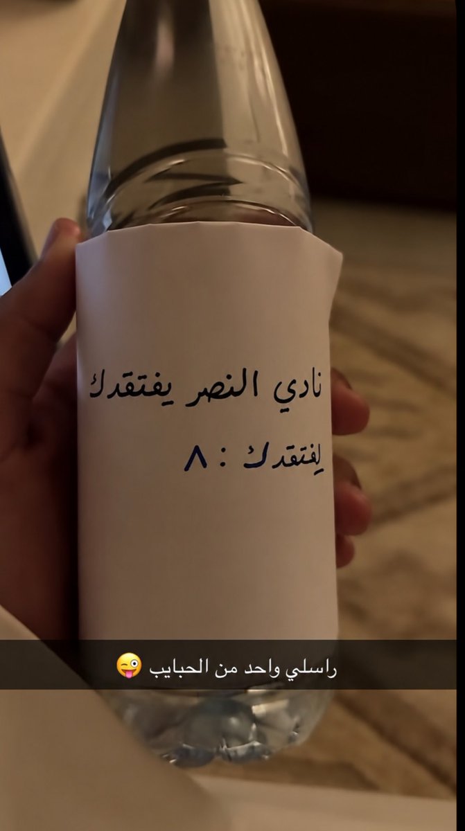 عزيزينهو tweet media