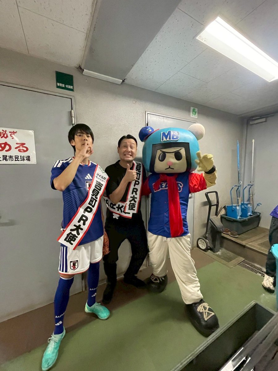 syoppy110's tweet photo. また1つ夢が叶いました！
なんと吉見町PR大使として始球式をやらせて頂きました！！

ルートインBCリーグ
埼玉武蔵ヒートベアーズvs福岡ソフトバンクホークス3軍の一戦

最後まで見応えのあるドキドキの試合展開でした！
もう一歩だった！ナイスゲームです！

皆様ありがとうございました✌️

#ALLOUT https://t.co/xB5dsEz7ie