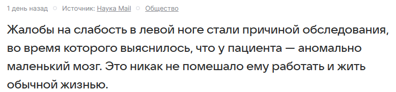 C17Killer's tweet photo. ...и стримить на канале https://t.co/eTHAdUqgNV

Кстати, в 21:00 МСК продолжим проходить Final Fantasy XIV... https://t.co/vAUaXdIzJa
