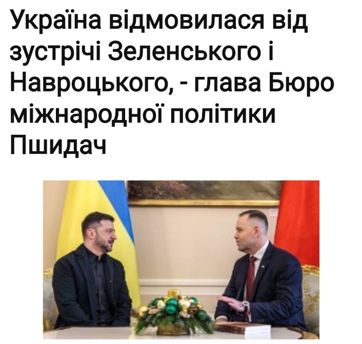 TarasRat's tweet photo. Логічно, бо який сенс? А якщо раптом треба щось передати - є "Нова Пошта" https://t.co/FTGGPJCyih