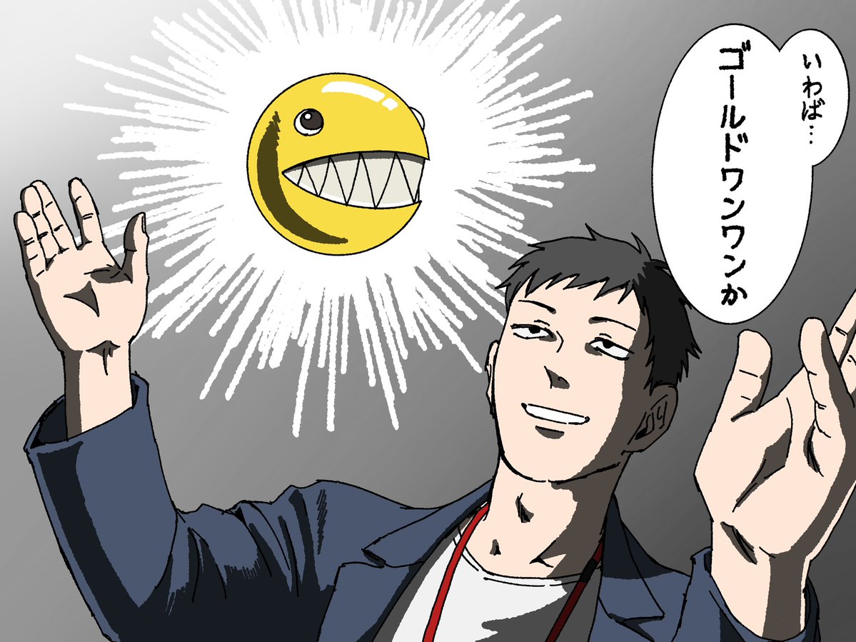 niiharu_7colors's tweet photo. #社築納品物 
ゴールデンなワンワン https://t.co/ueIenMHk7D