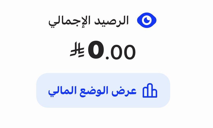 HYLT tweet media