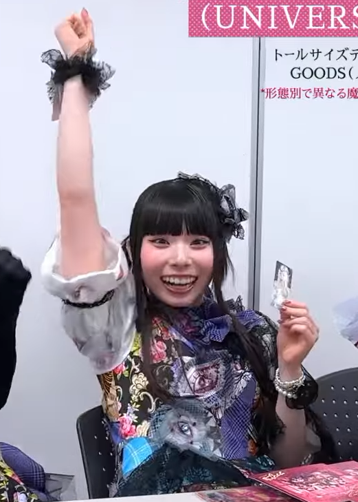 JanosIchwan's tweet photo. And i'm not gonna lie Miu🤍, Moka🩵, and Mona🩷 reaction before gets miu card is soooo cute and funny
and finally Rinka💜 pull's miu card she's so happy to get miu card
they're sooooo adorable 🫶🫶🫶🫶
#horrorqueen
#ファントムシータ https://t.co/r9uqTsnJ53