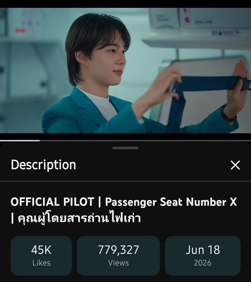 ZNNUSAFC's tweet photo. Passenger Seat Number X Official Pilot 🛫🧳]
🗓: 06.22.2026 - 11:50PM (GMT+7)

🔗: https://t.co/pyEVBZbpFA…
📈: Current Views: 779,327
📊: +4,543
🎯: Next Goal: 800,000 

#คุณผู้โดยสารถ่านไฟเก่าseries
#PassengerSeatNoX
- @PassengerNoX - https://t.co/PfLr6D57SR