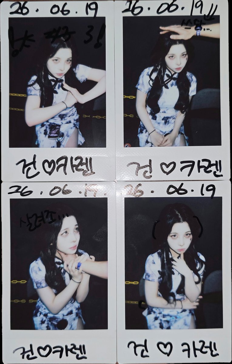 yaha1028's tweet photo. #3분카렌 https://t.co/wCDZjw3v4f