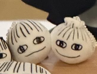 SHININGBANG's tweet photo. wait omg this keyring is supposed to be him and jjinbbangs?? 🥹🥹🥹🥹🥹🥹🥹🥹🥹🥹 https://t.co/hVzuGMAgPD