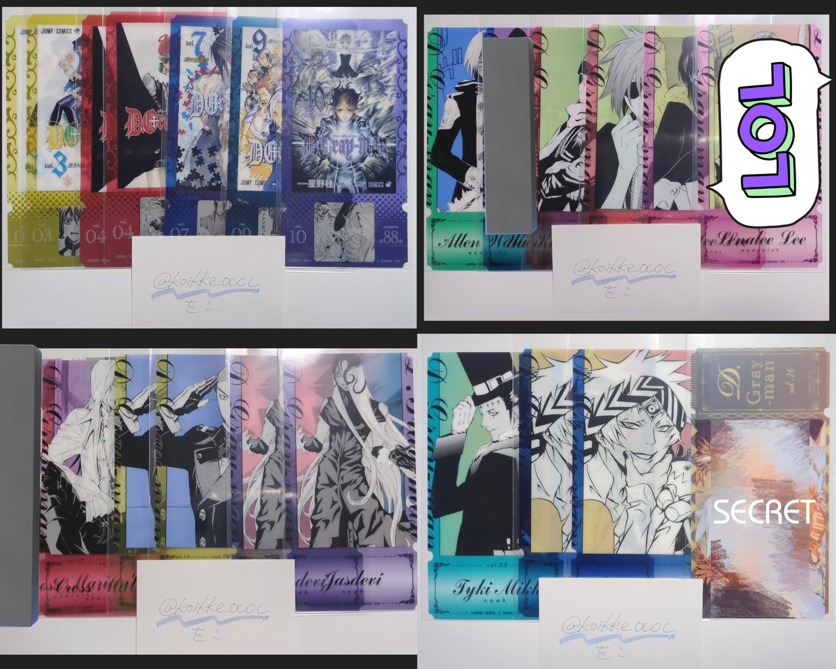 koikke_ococ's tweet photo. 【交換 譲渡】D.gray-man Dグレ チケットライクコレクション

譲：画像参照（2枚目の数字は所持数）

求：🩵神田≫🩷＞💛 、定価＋送料

札幌手渡しor郵送

アレン、ラビが写るものは交換のみでお願いします。
🩵へはご不快でなければ3点まで複数提供可能です。
よろしくお願いします。 https://t.co/Ah2zXyZCIR
