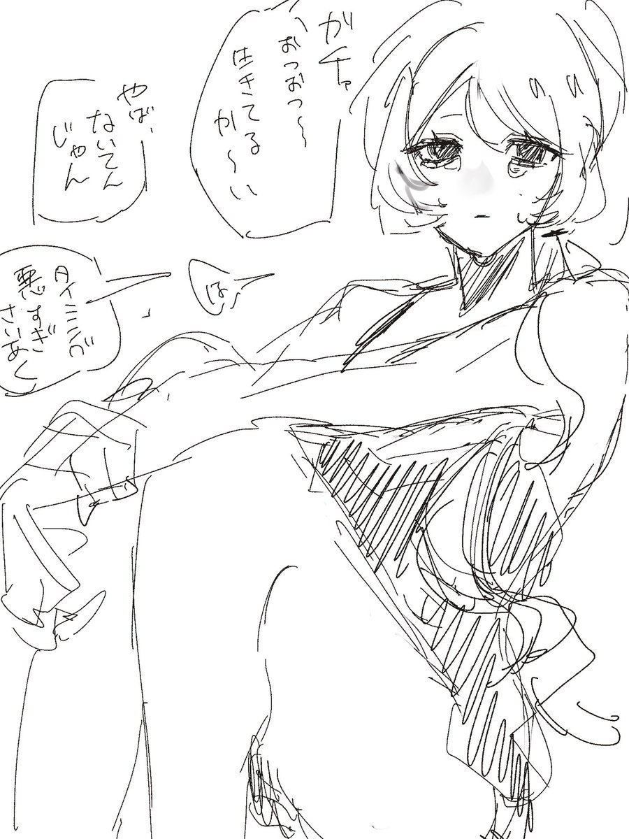 LfgnqXq's tweet photo. 創作百合 https://t.co/VURWrFSKHK
