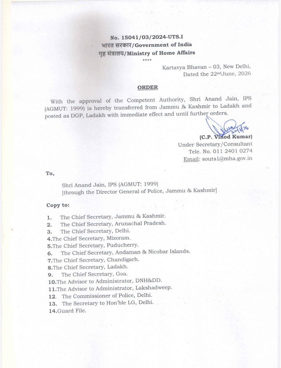 KNSKashmir's tweet photo. #KNSUPDATE || Anand Jain, IPS posted as DGP Ladakh.

@anandjainips https://t.co/5oS81NGg8W