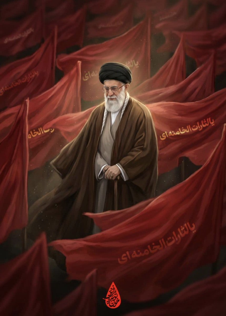 khaledian81's tweet photo. ترا.مپ هنوز نفهمیده که با ملتی طرف است که از نسل عاشوراییان و وارثان خط سرخ شها.دتند؛ ملتی که تاریخ سراسر افتخارش را با خو.ن پاک شهیدان نگاشته و با اقتدار تا پای جان برای حفظ استقلال و آزادگی خود ایستاده است. اینجا ایران است، سرزمین شیران و مردان میدان، نه جولانگاه مست.کبران! https://t.co/z7Dc2yteZN