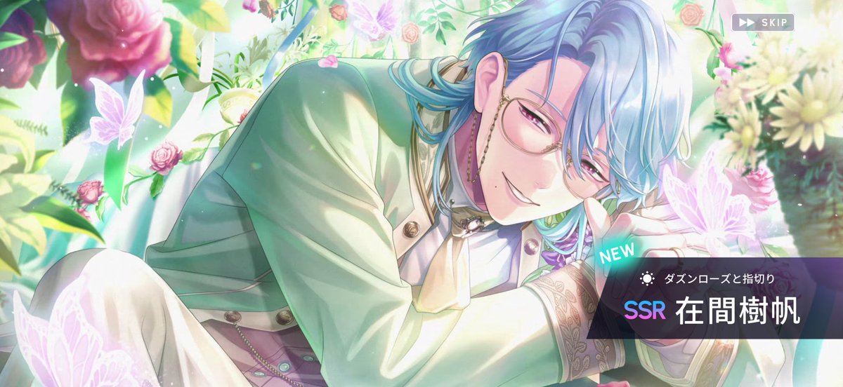 🦇†夜闇のマダコ†🦇 tweet media