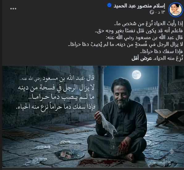 islam101277's tweet photo. https://t.co/nCJ66Gcc2X