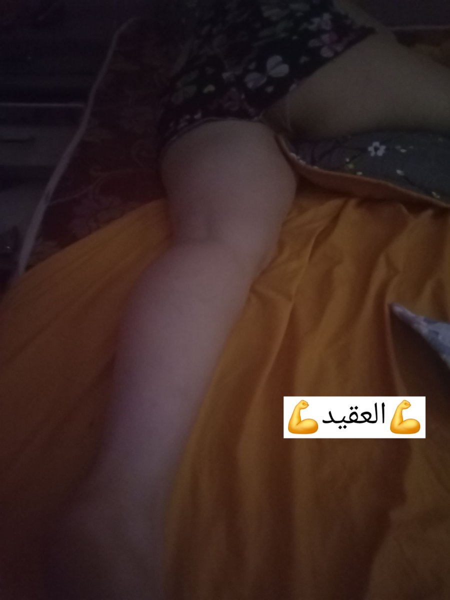 💪العقيد💪 tweet media