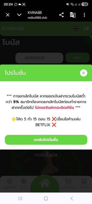 kunako22's tweet photo. เก่า-ใหม่
รายละเอียดตามรูป

โค้ด: HHT8ZXUB

https://t.co/Pz3xXeKh5o https://t.co/jlj3fGqXUx