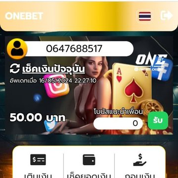 kunako22's tweet photo. ใครไม่มีทุน ไม่ต้องห่วง ‼️
🔊เราแจกให้เล่นฟรี ซื้อฟรีสปินได้
🔊เฉพาะคนที่กด หัวใจ💗 เท่านั้น
🍭แจ้งรับที่ : https://t.co/8ZcVnk6rJm

#สล็อตเครดิตฟรี #สล็อตทุนน้อย https://t.co/eQsrIJpyk7