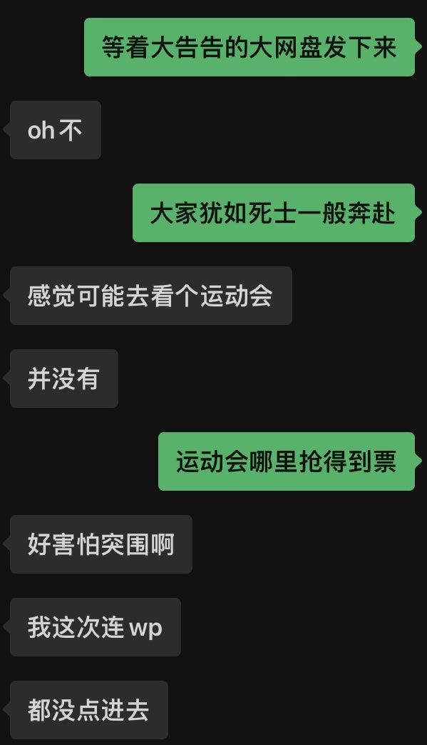 Gu1tarstrings's tweet photo. 身边的铲毛棍铲皮朋友三天两头下一次楼，然后我只会呆萌地发问我为什么还那么喜欢张极张泽禹呢？ https://t.co/an8P3DdzJZ